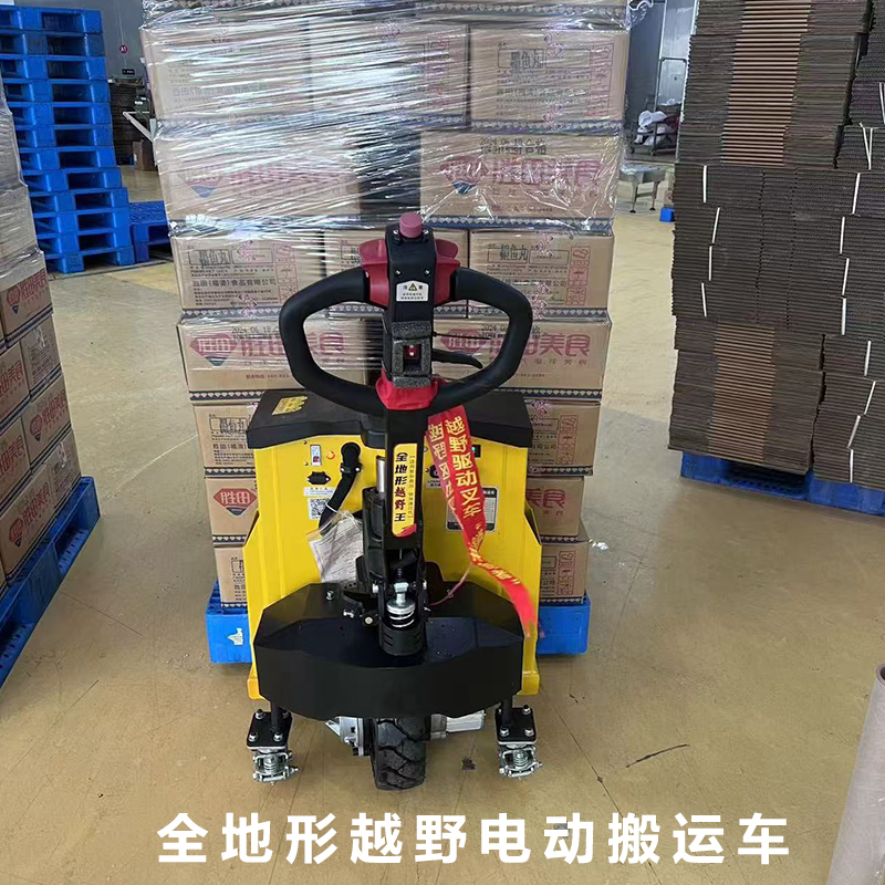 工廠越(yue)野搬運