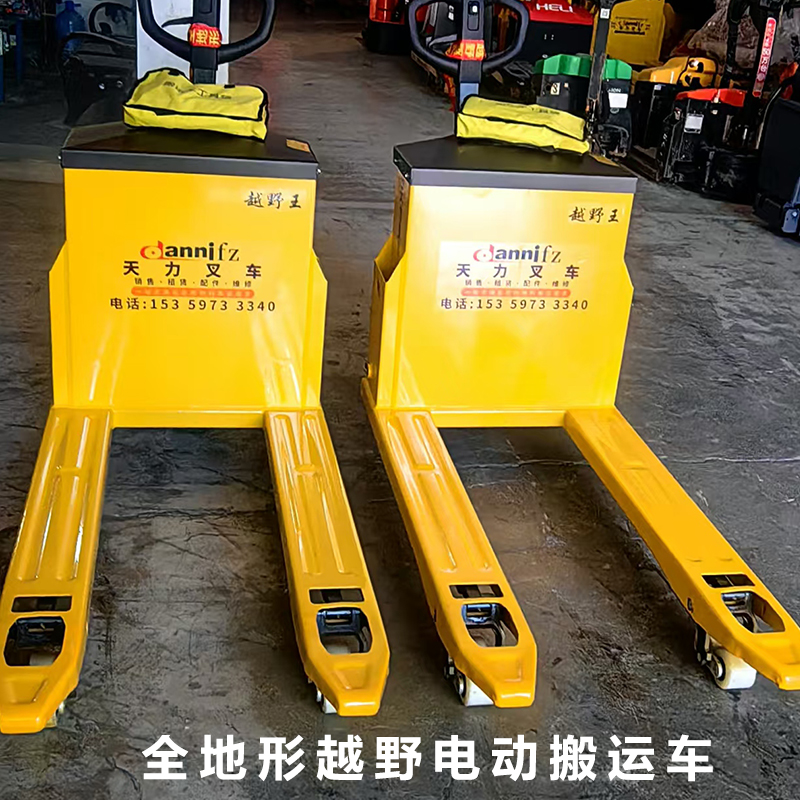 工廠越野(ye)搬運
