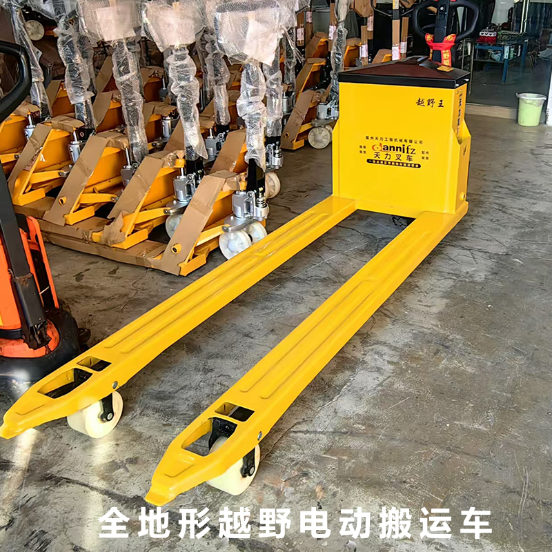 工地越(yuè)野搬運